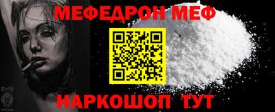 хмурый Можга