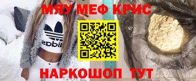 хмурый Можга