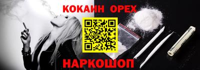 хмурый Можга