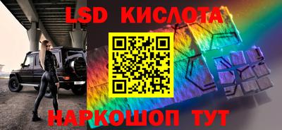 хмурый Можга