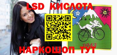 хмурый Можга