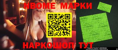 хмурый Можга