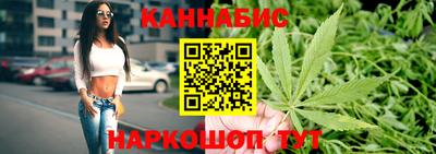 альфа пвп Моздок