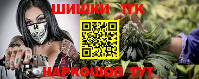 кокаин перу Можайск