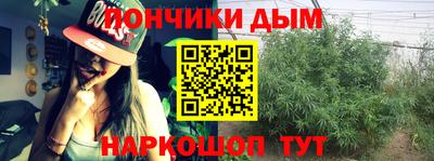 альфа пвп Моздок
