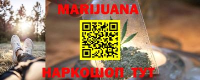 альфа пвп Моздок