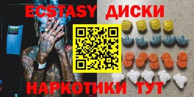 хмурый Можга
