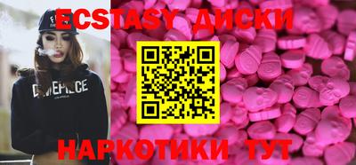 хмурый Можга