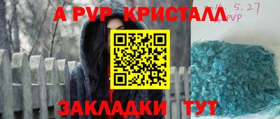 хмурый Можга