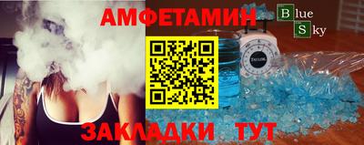 хмурый Можга
