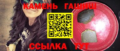 хмурый Можга