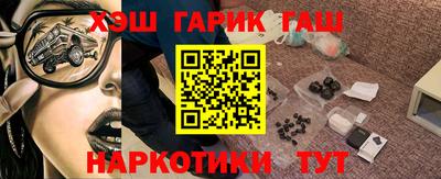 хмурый Можга